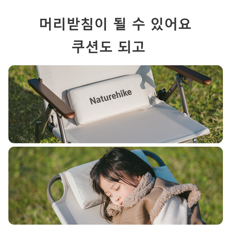Naturehike T02 Adjustable Fold - Outdoor Furniture Lounge Chair ulasan dan harga